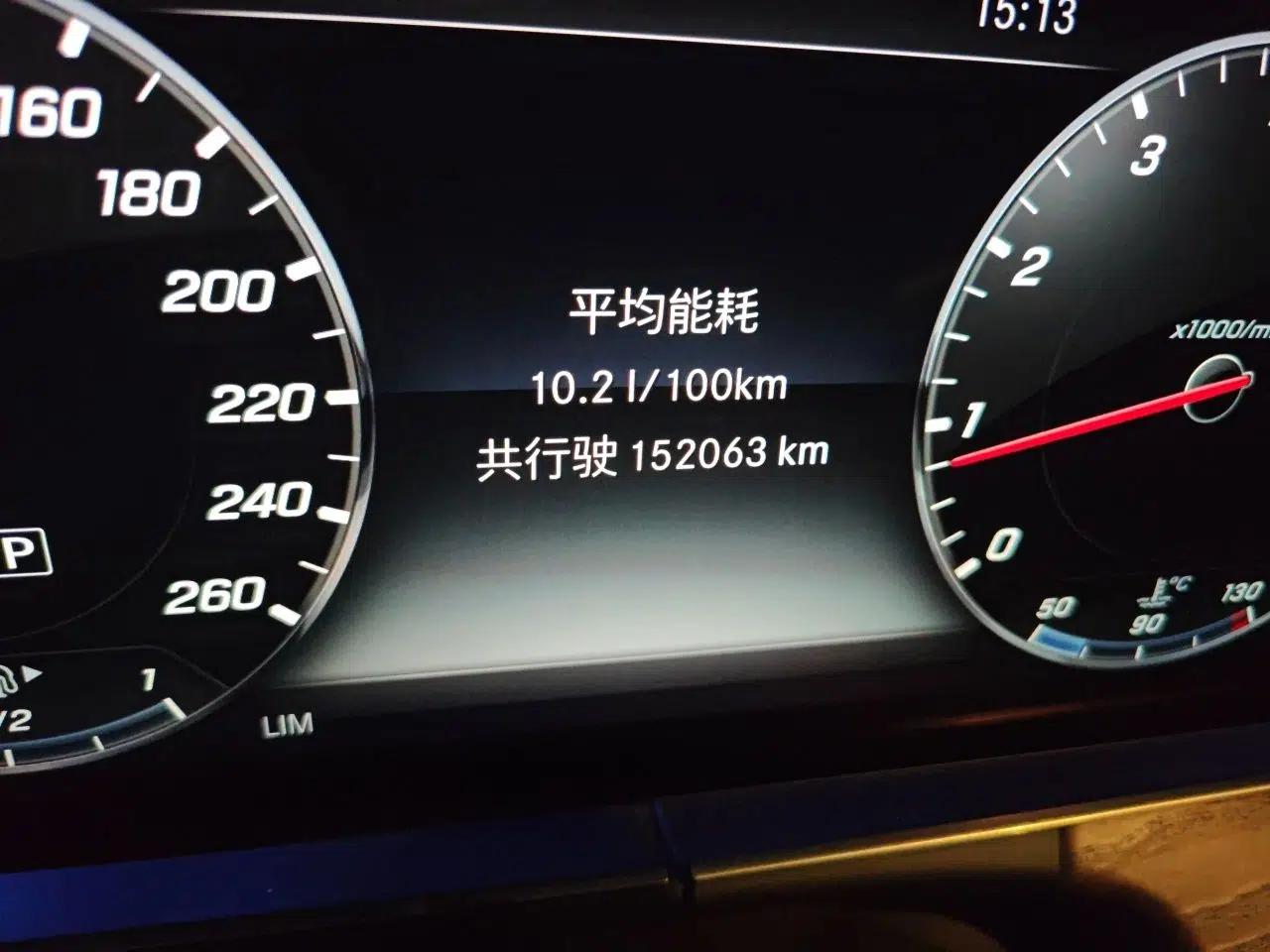 Mercedes-Benz E-Class 2020 E 300 L Luxury Model — миниатюра 12