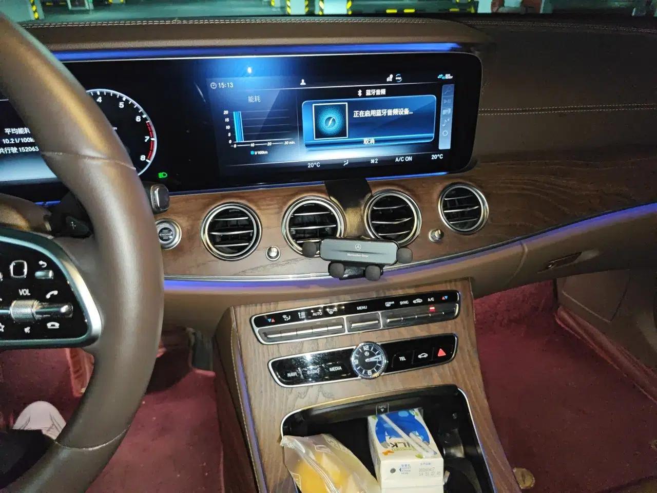 Mercedes-Benz E-Class 2020 E 300 L Luxury Model — миниатюра 13