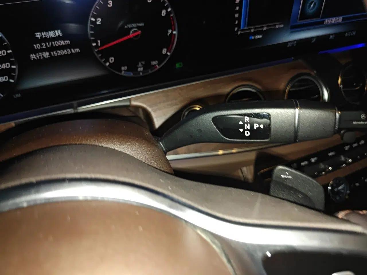Mercedes-Benz E-Class 2020 E 300 L Luxury Model — миниатюра 14