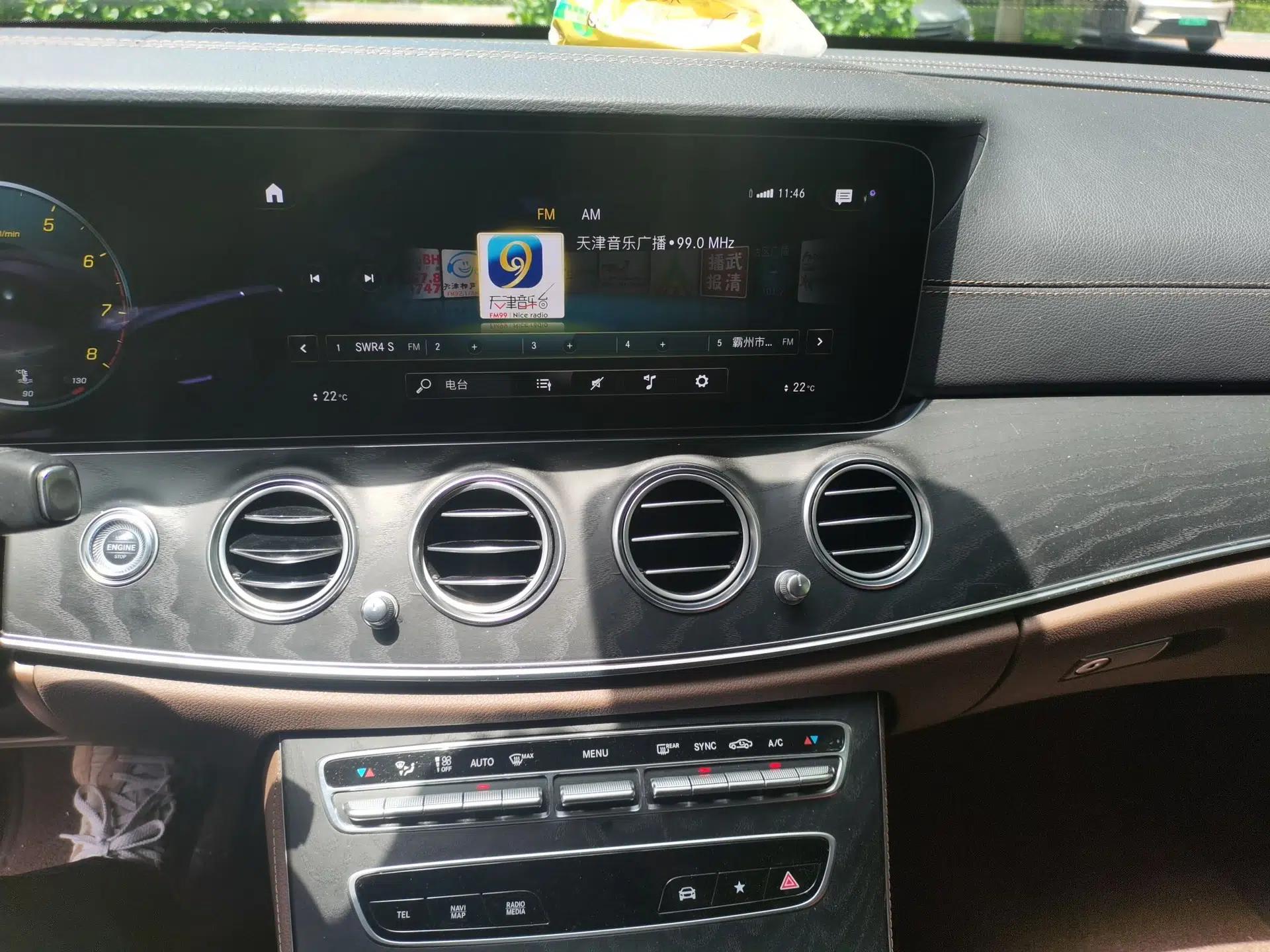 Mercedes-Benz E-Class 2021 Restyled E 300 Sport Edition — миниатюра 13