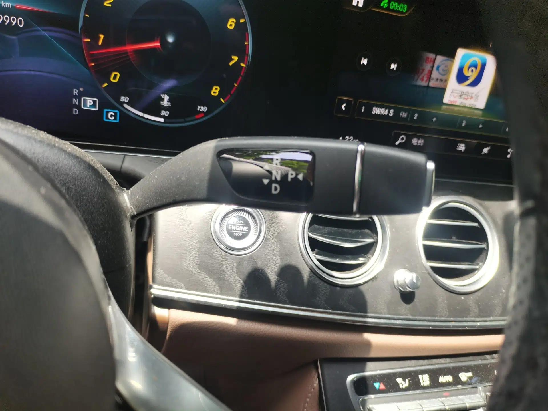 Mercedes-Benz E-Class 2021 Restyled E 300 Sport Edition — миниатюра 14