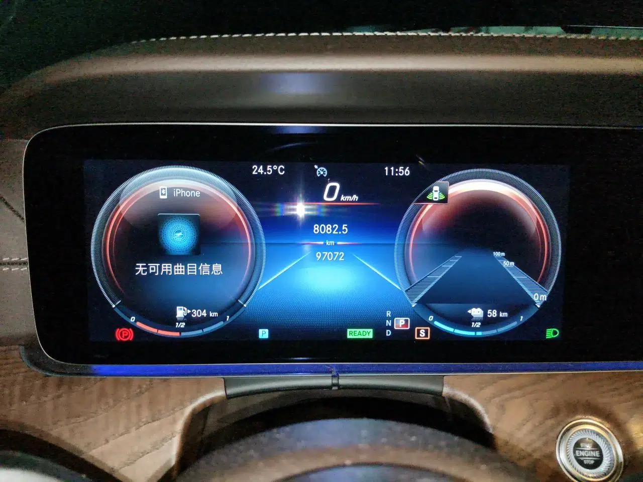 Mercedes-Benz E-Class New Energy 2022 Facelift E 350 e L Plug-in Hybrid Sedan — миниатюра 11