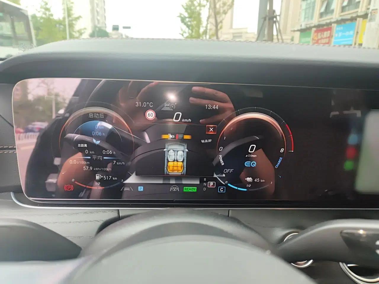 Mercedes-Benz E-Class New Energy 2021 E 350 e L Plug-in Hybrid Sports Sedan — миниатюра 11
