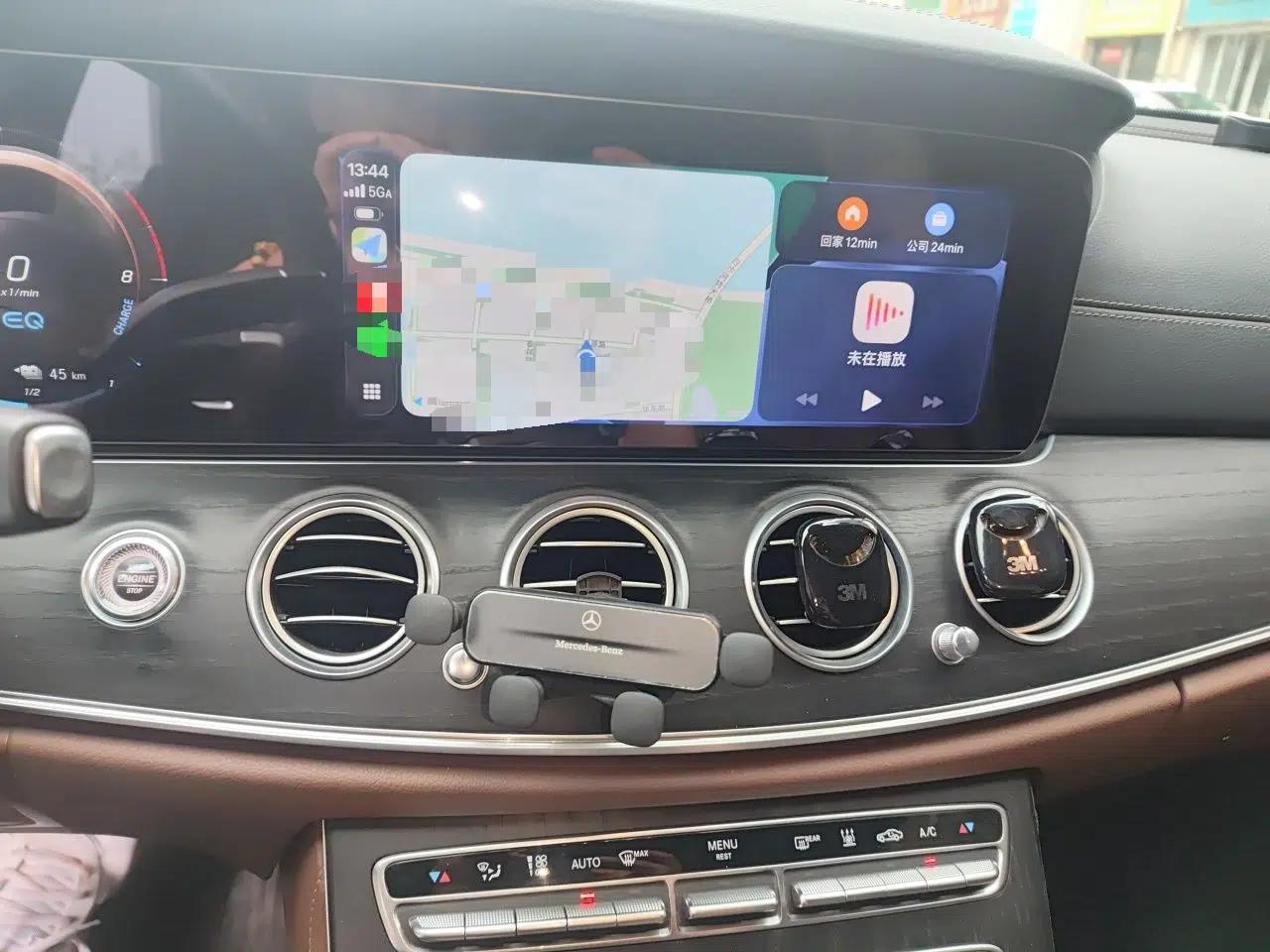Mercedes-Benz E-Class New Energy 2021 E 350 e L Plug-in Hybrid Sports Sedan — миниатюра 13