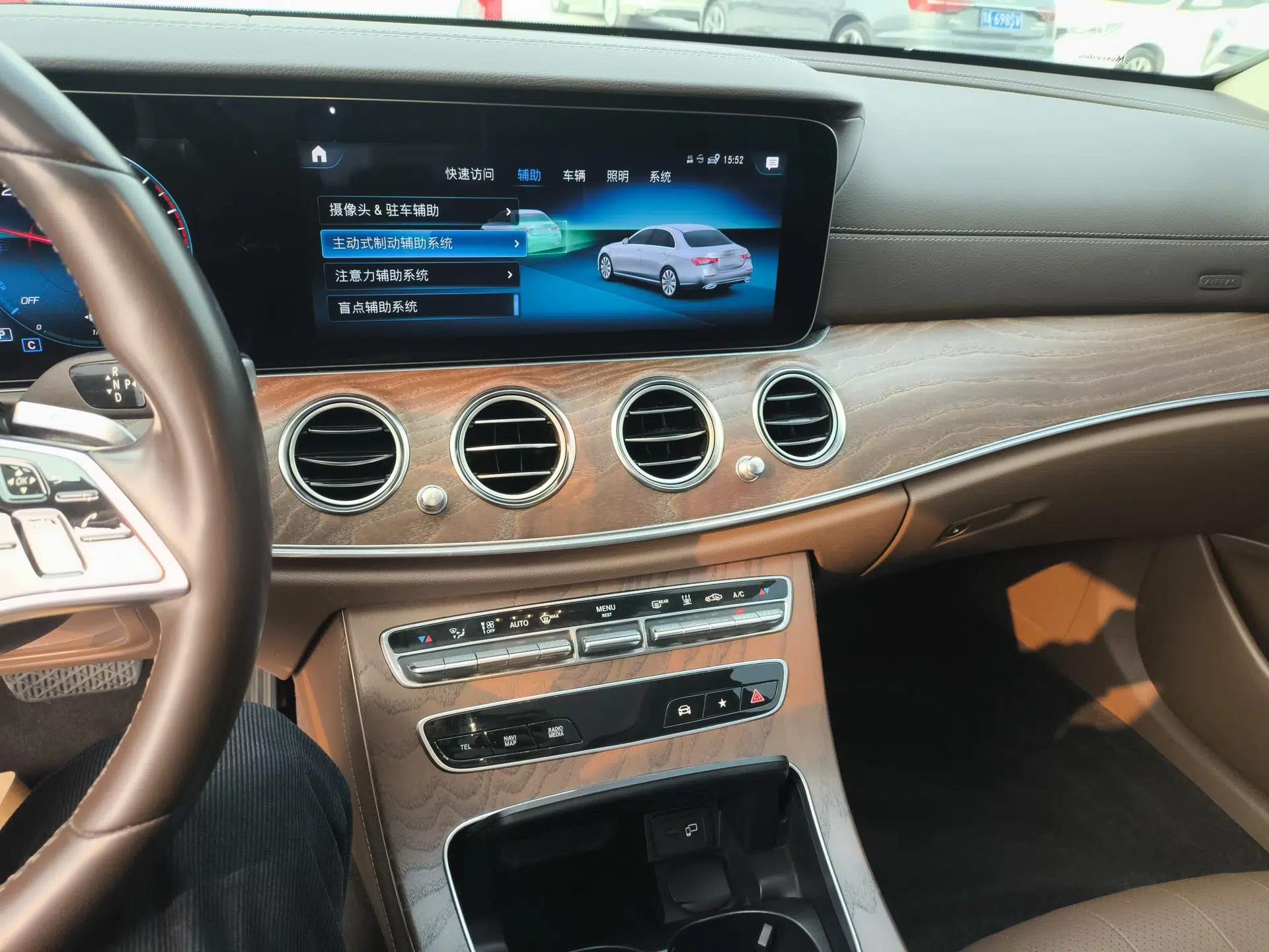Mercedes-Benz E-Class New Energy 2022 Restyled E 350 e L Plug-in Hybrid Sedan — миниатюра 15