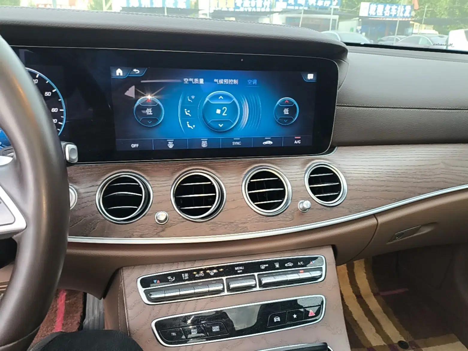 Mercedes-Benz E-Class New Energy 2022 Facelift E 350 e L Plug-in Hybrid Sedan — миниатюра 15