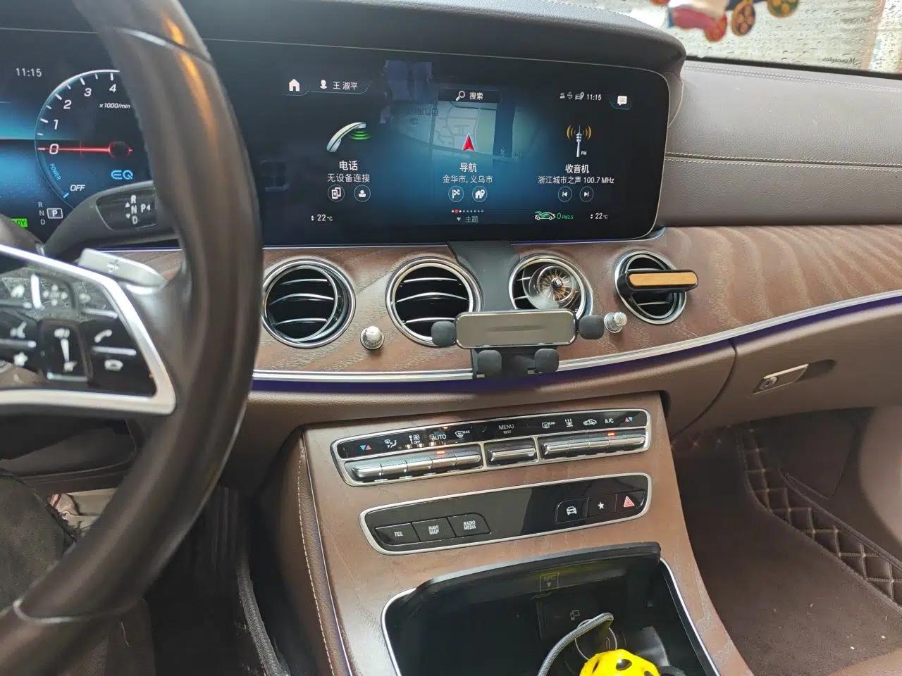 Mercedes-Benz E-Class New Energy 2022 Facelift E 350 e L Plug-in Hybrid Sedan — миниатюра 13