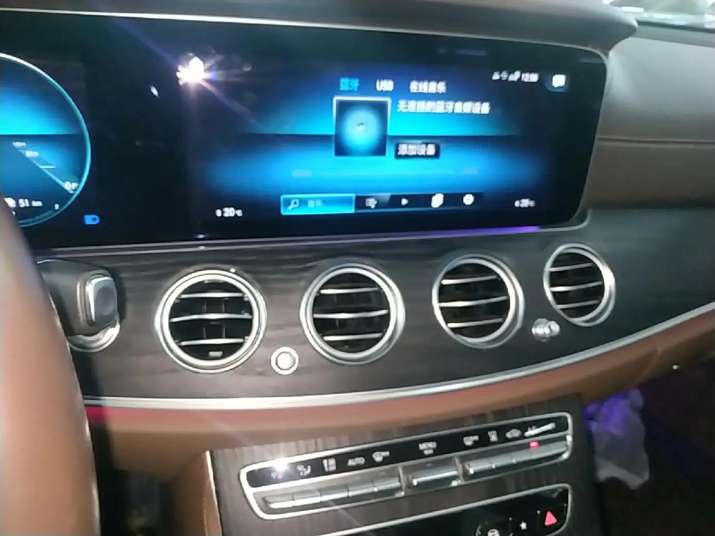 Mercedes-Benz E-Class New Energy 2022 Restyled E 350 e L Plug-in Hybrid Sedan — миниатюра 20