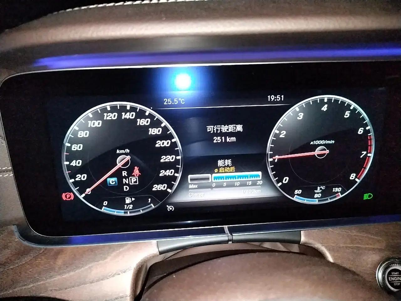 Mercedes-Benz E-Class 2019 Facelifted E 300 L Stylish Version — миниатюра 11