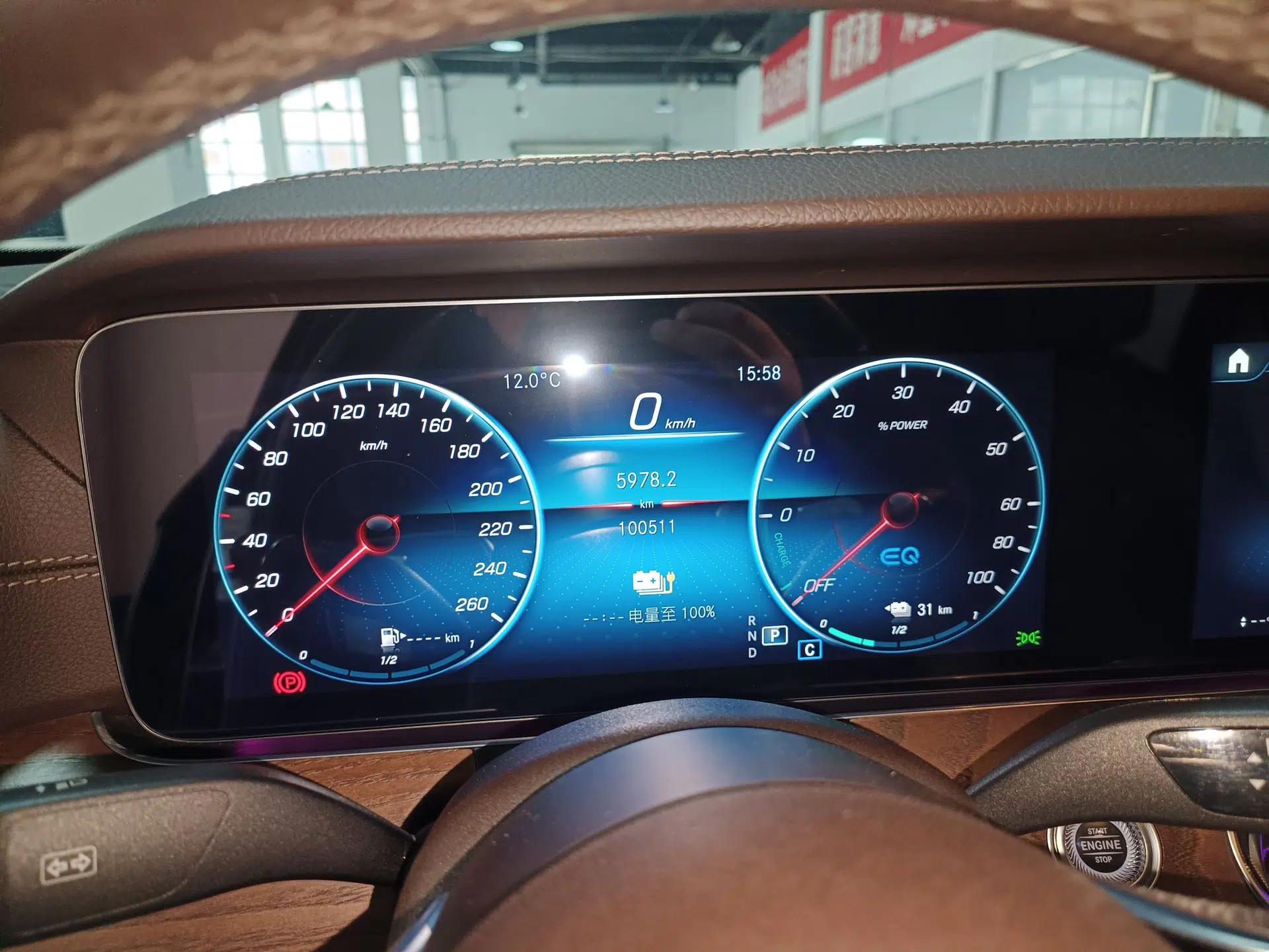 Mercedes-Benz E-Class New Energy 2022 Second Facelift E 350 e L Plug-in Hybrid Sports Sedan — миниатюра 14
