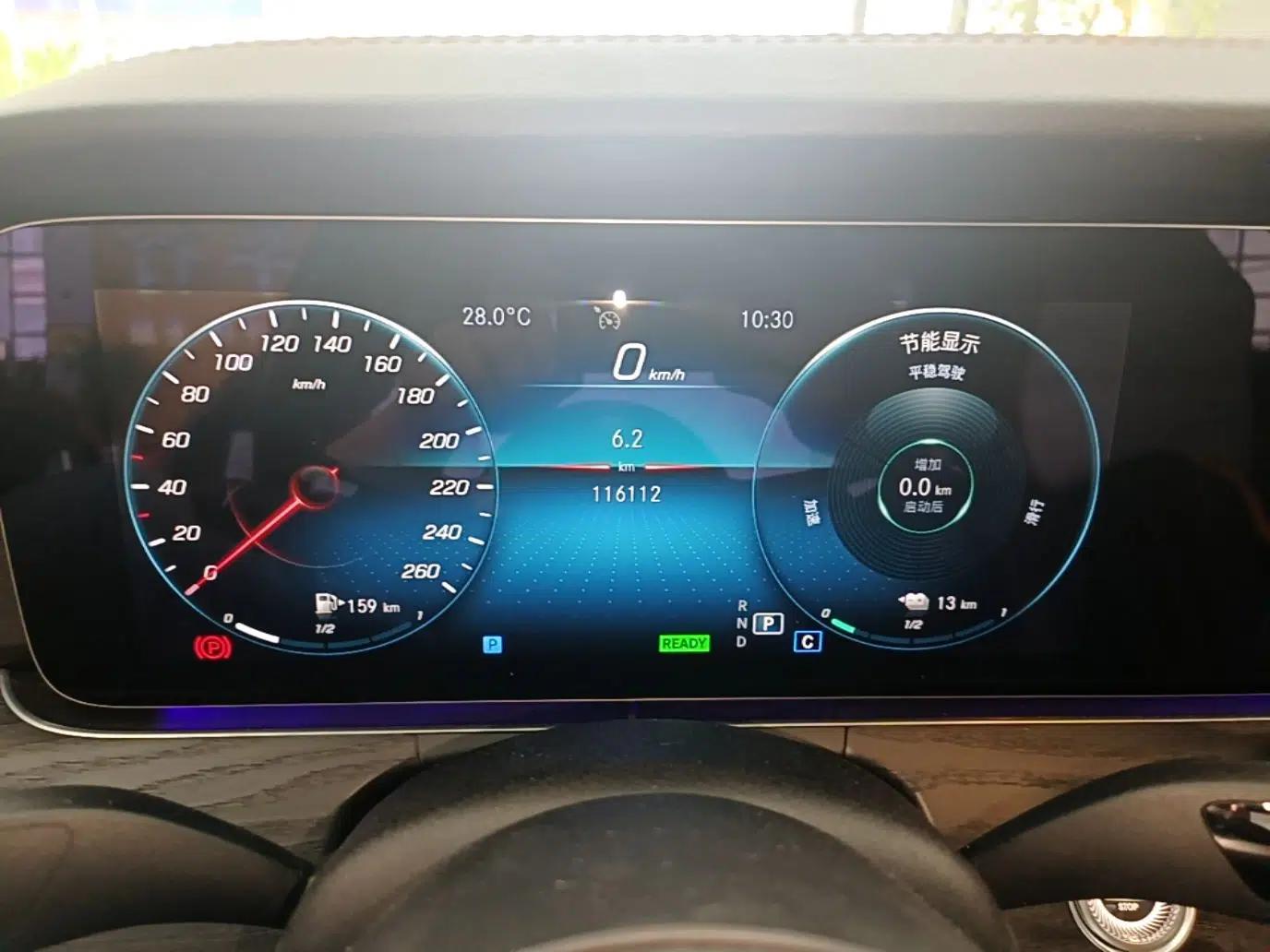 Mercedes-Benz E-Class New Energy 2022 Restyled E 350 e L Plug-in Hybrid Sports Sedan — миниатюра 14