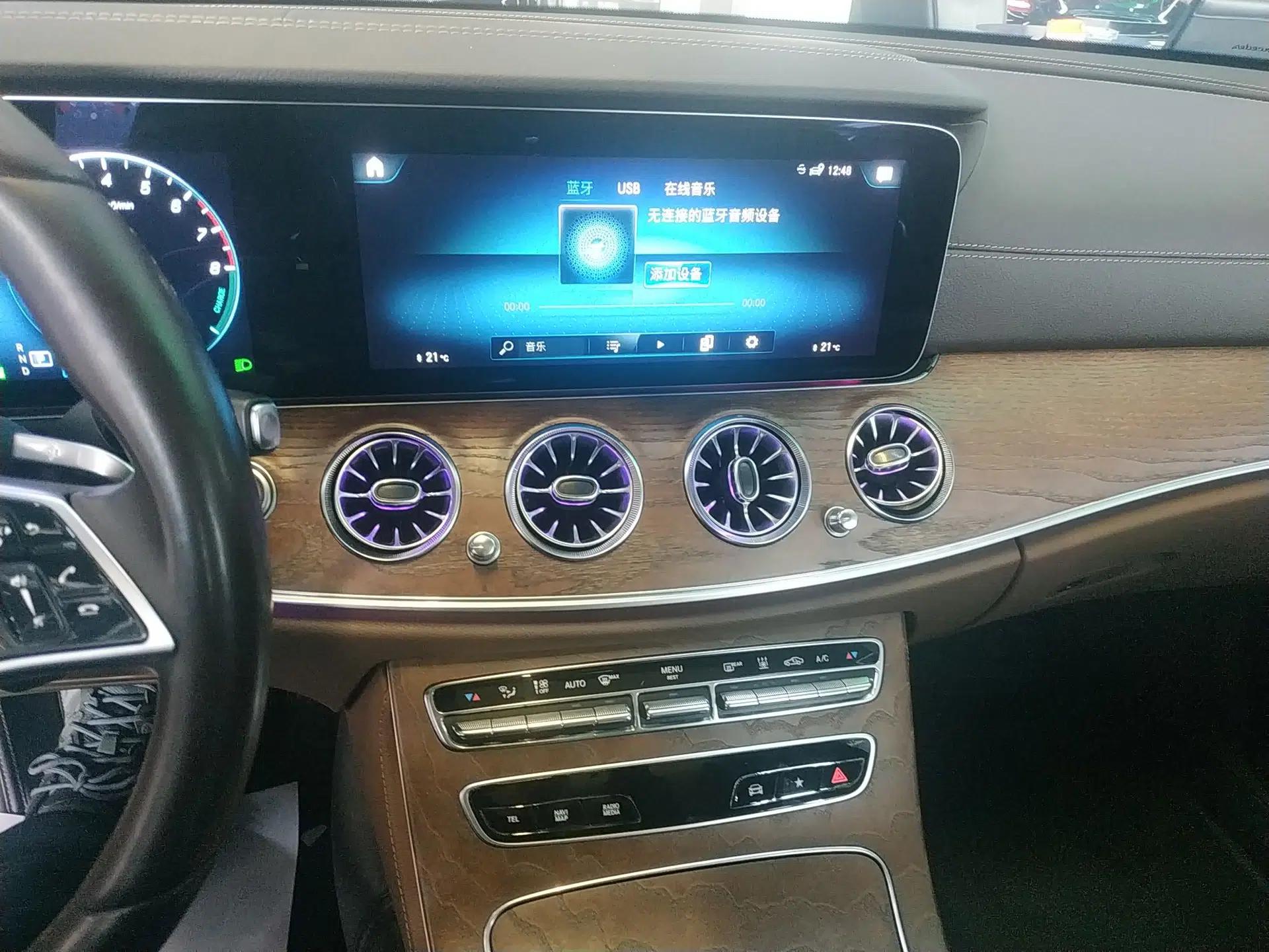 Mercedes-Benz E-Class New Energy 2022 Second Facelift E 350 e L Plug-in Hybrid Sedan — миниатюра 15
