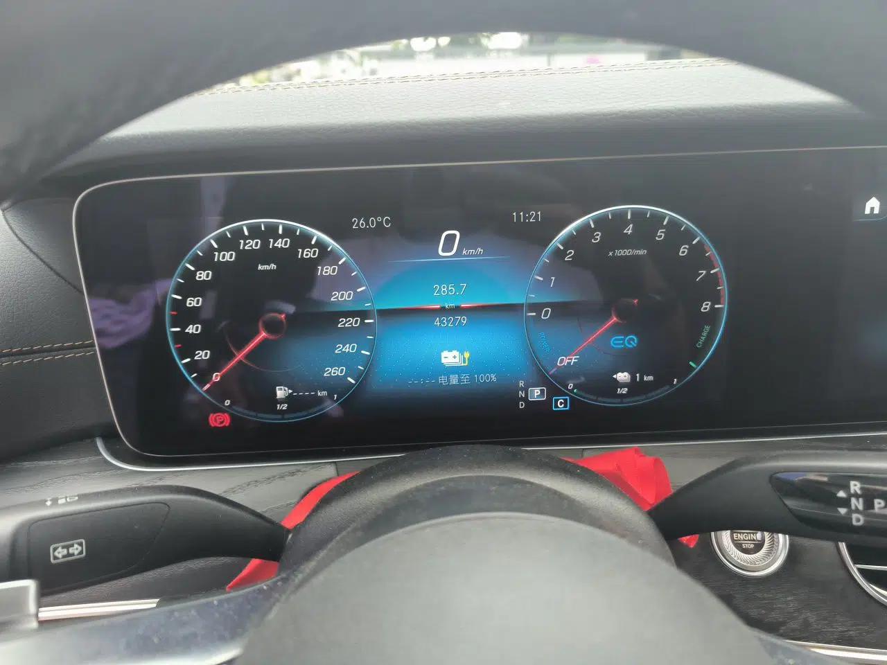 Mercedes-Benz E-Class New Energy 2022 E 350 e L Plug-in Hybrid Sports Sedan — миниатюра 11