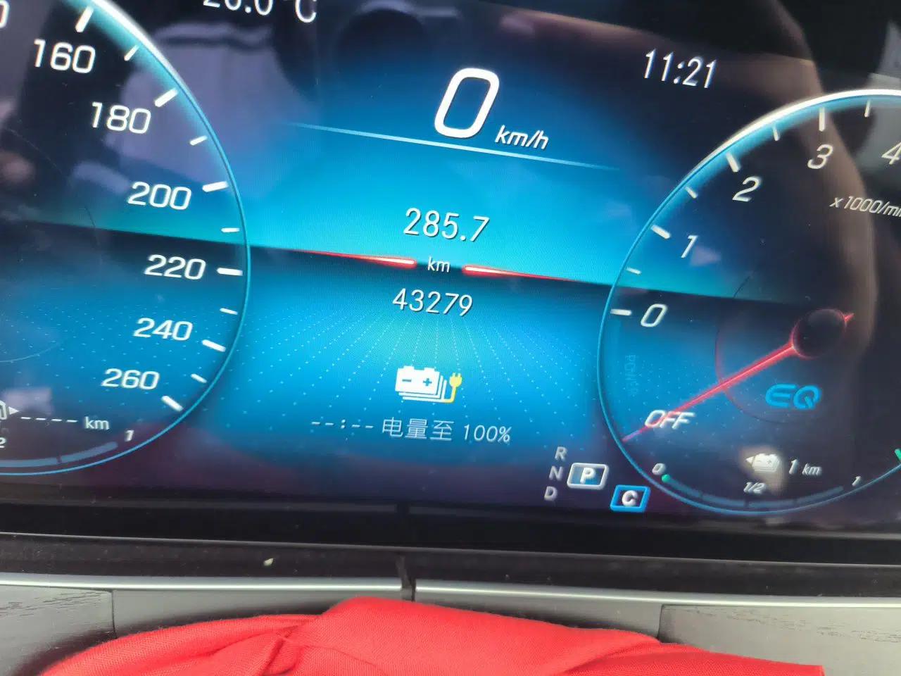 Mercedes-Benz E-Class New Energy 2022 E 350 e L Plug-in Hybrid Sports Sedan — миниатюра 12