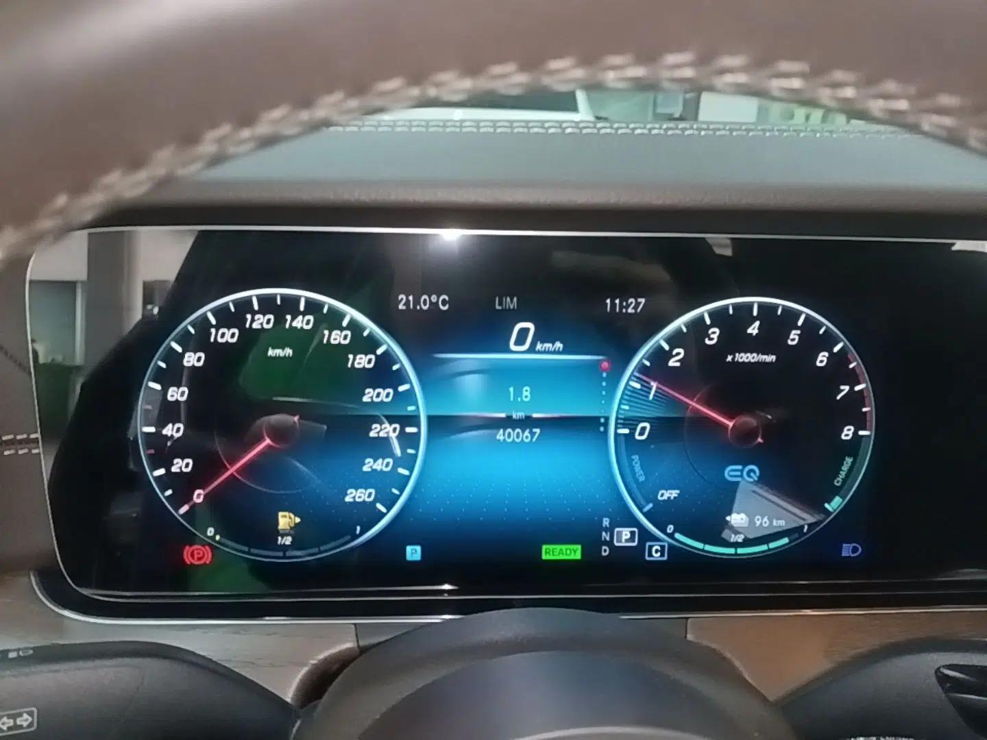 Mercedes-Benz E-Class New Energy 2023 E 350 e L Plug-in Hybrid Sedan — миниатюра 14