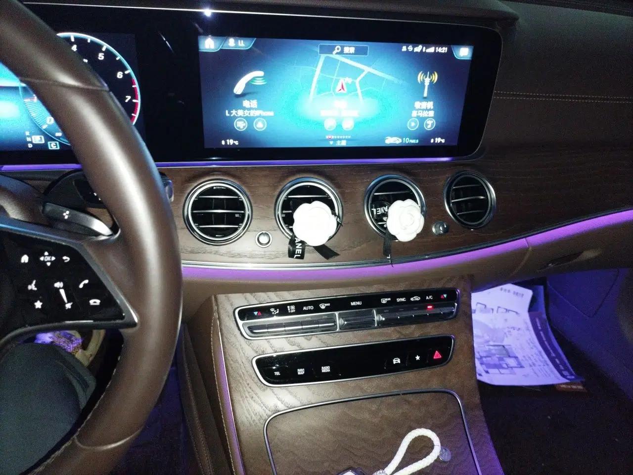 Mercedes-Benz E-Class 2023 E 260 L — миниатюра 13