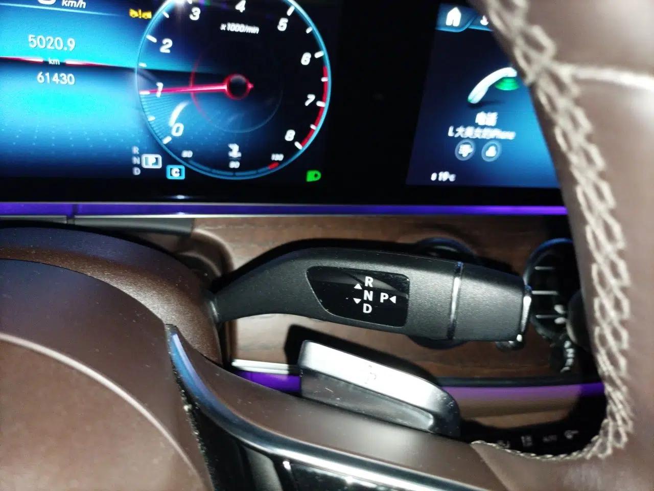 Mercedes-Benz E-Class 2023 E 260 L — миниатюра 14