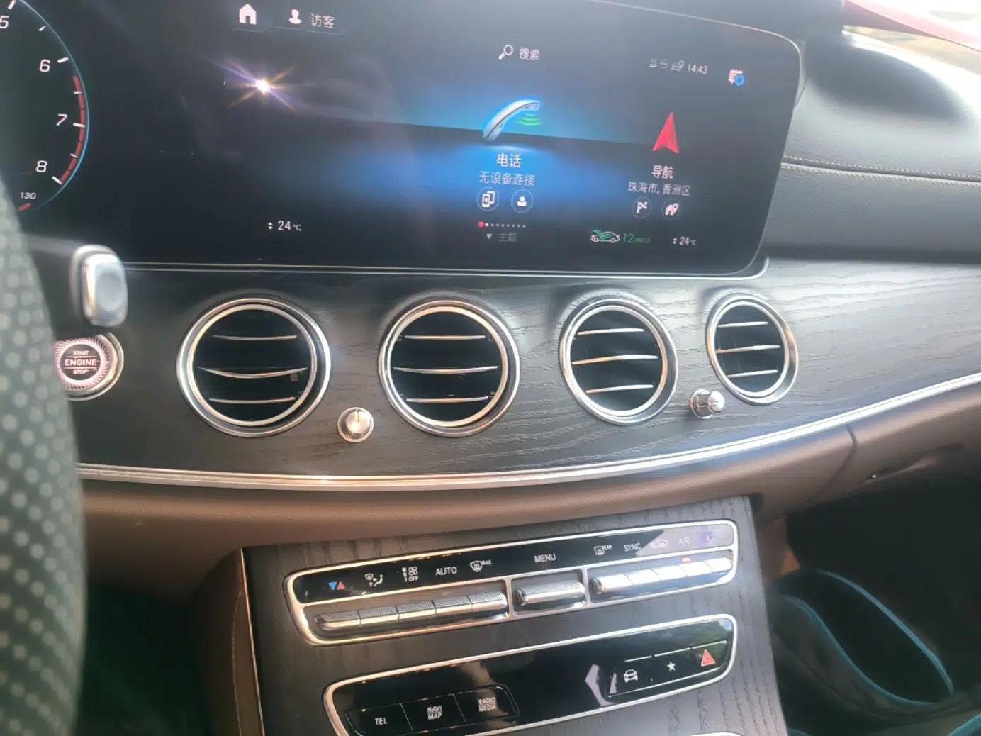 Mercedes-Benz E-Class 2021 Restyled E 300 L Sporty and Stylish Edition — миниатюра 22
