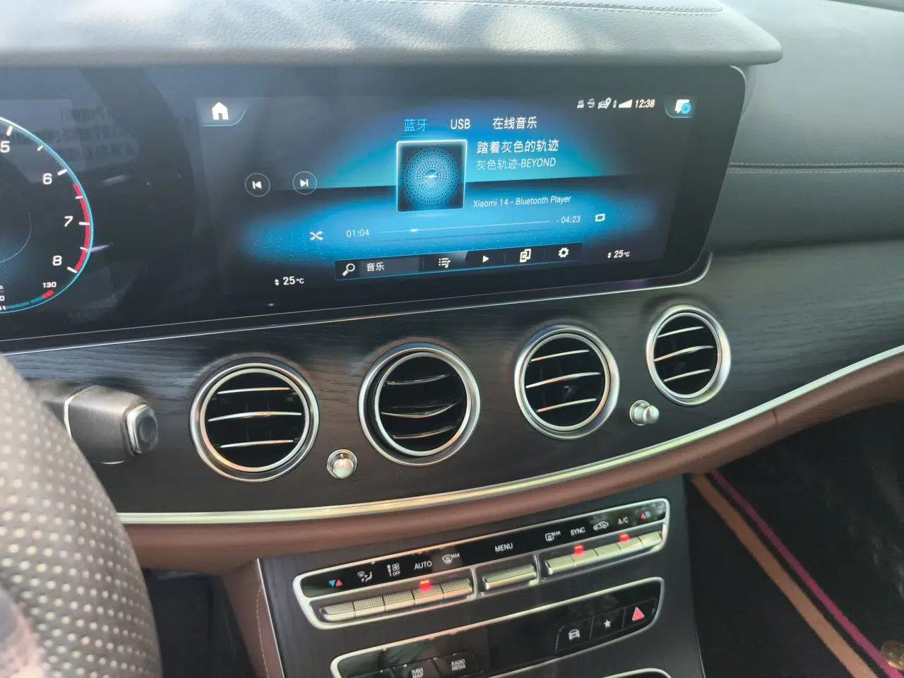 Mercedes-Benz E-Class 2021 Facelift E 260 L Sport Edition — миниатюра 13