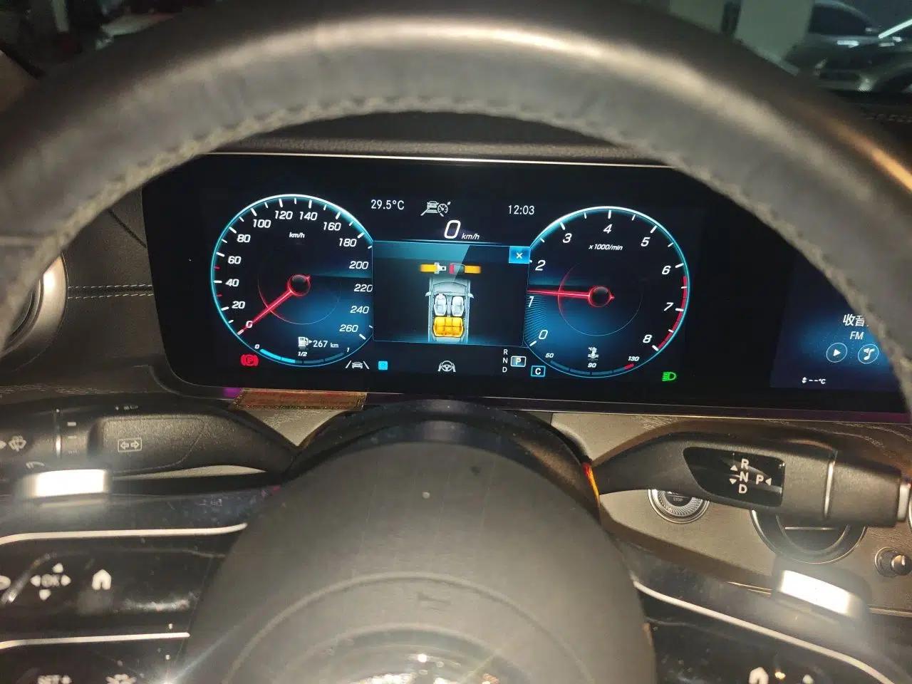 Mercedes-Benz E-Class 2021 E 300 L Sport Premium Edition — миниатюра 11
