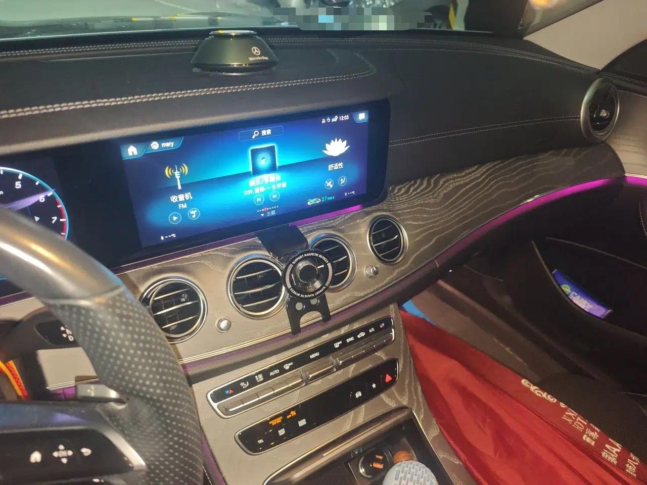 Mercedes-Benz E-Class 2021 E 300 L Sport Premium Edition — миниатюра 13