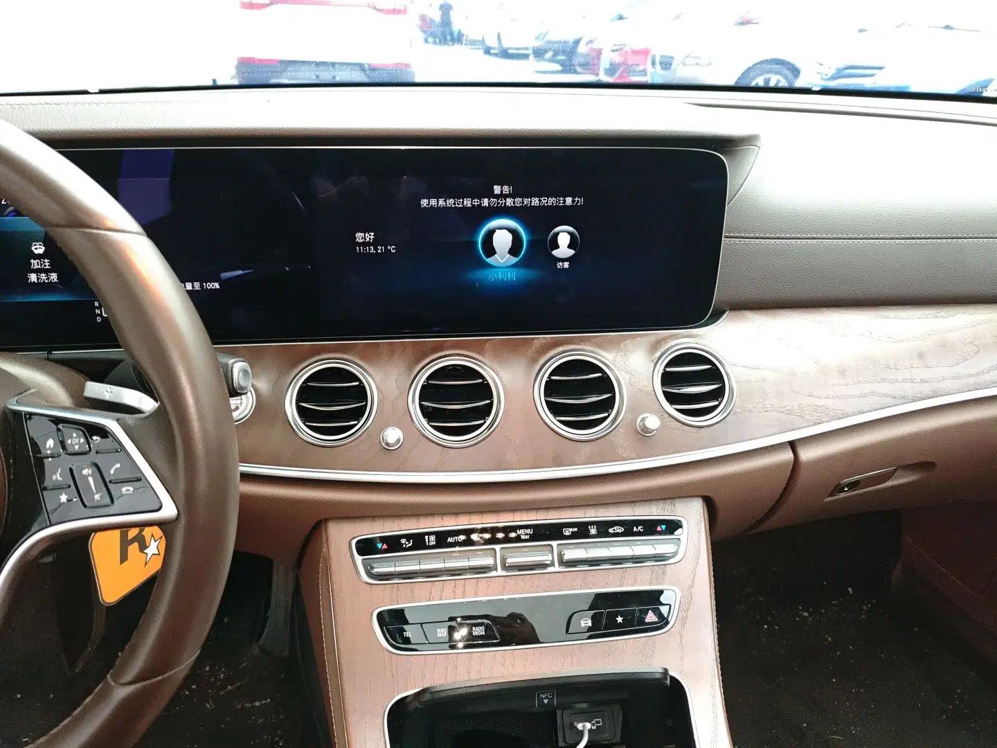 Mercedes-Benz E-Class New Energy 2022 Second Facelift E 350 e L Plug-in Hybrid Sedan — миниатюра 16
