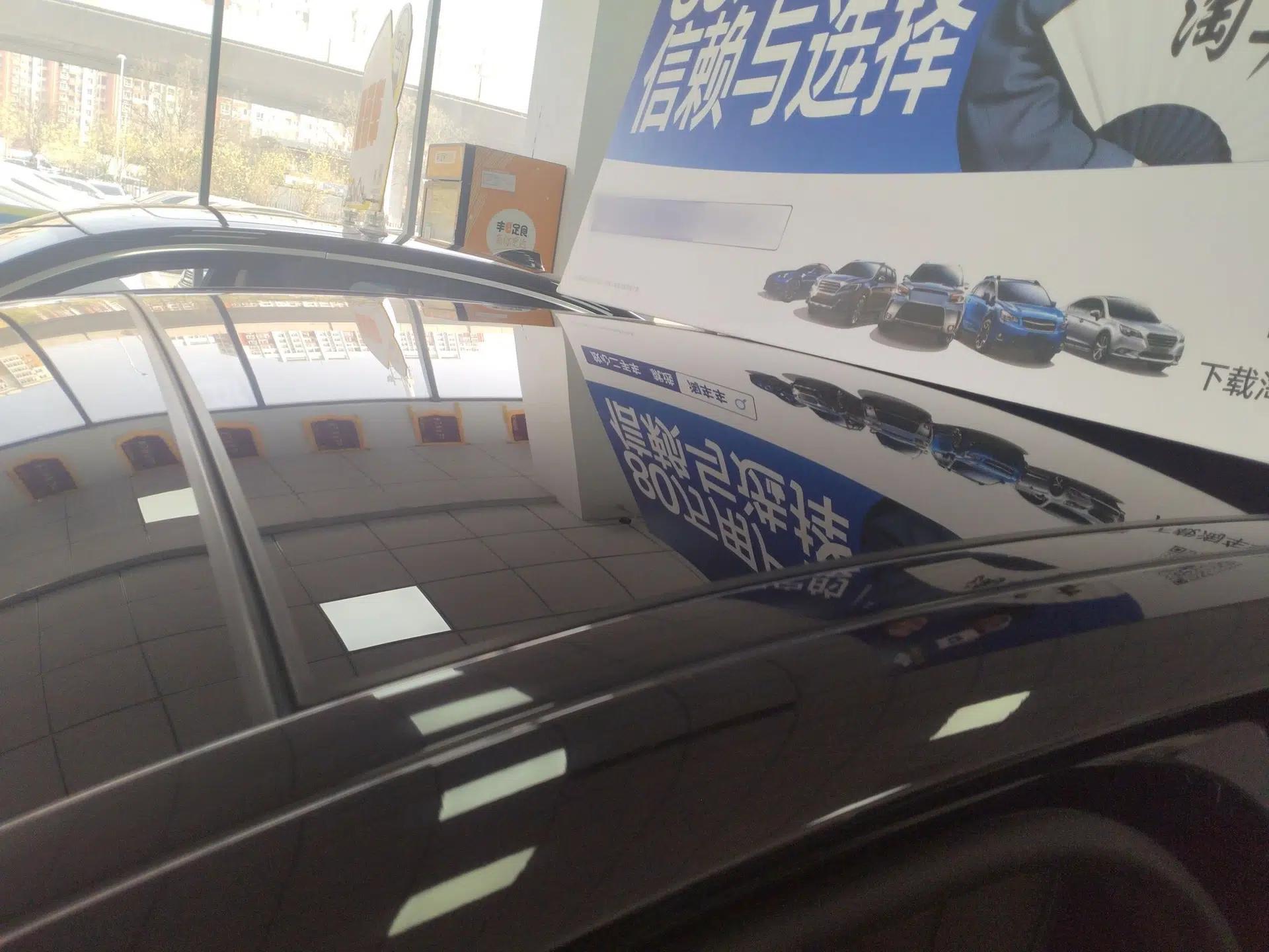 Mercedes-Benz E-Class New Energy 2022 Second Facelift E 350 e L Plug-in Hybrid Sports Sedan — миниатюра 5