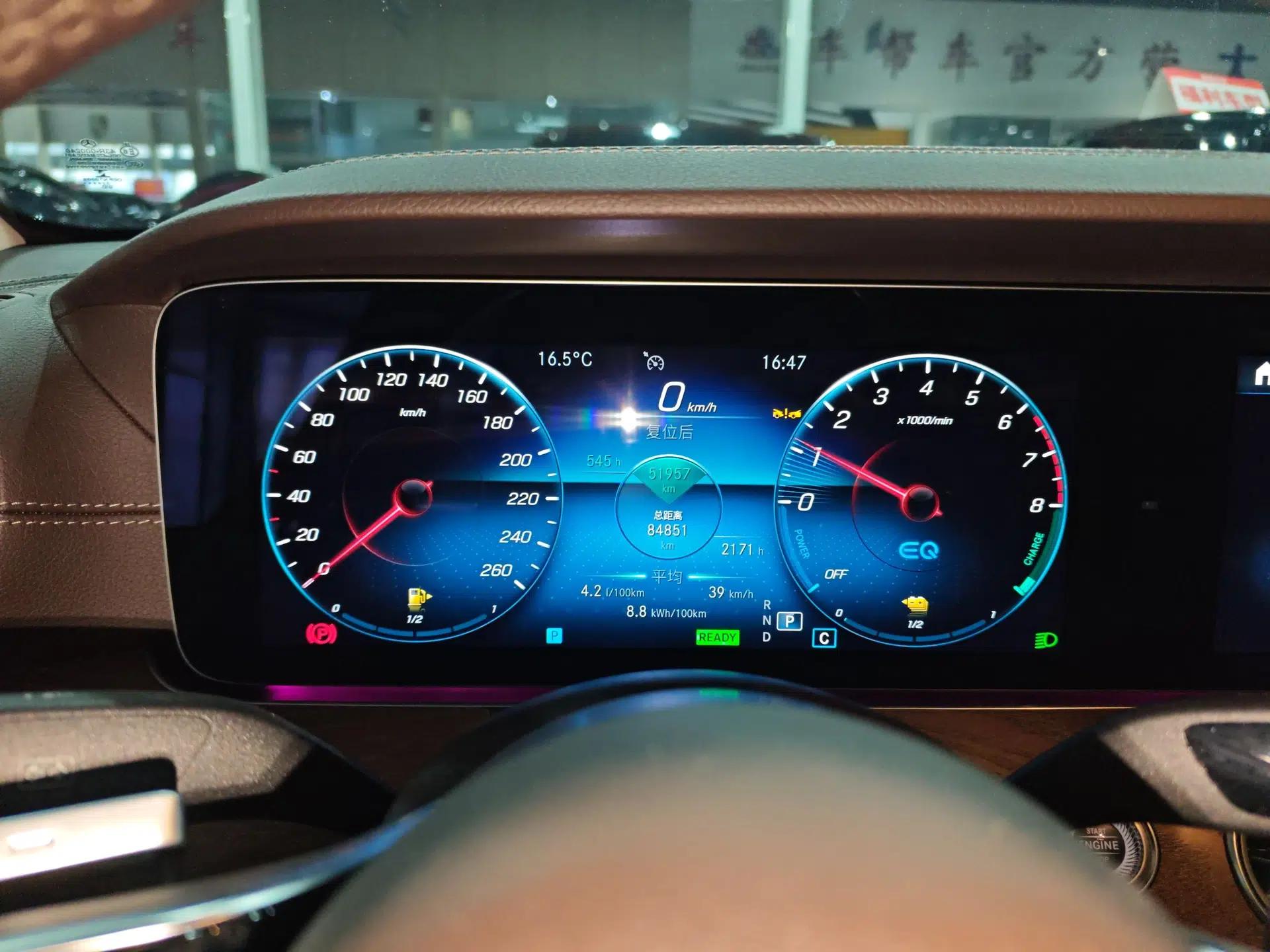 Mercedes-Benz E-Class New Energy 2022 Restyled E 350 e L Plug-in Hybrid Sedan — миниатюра 14
