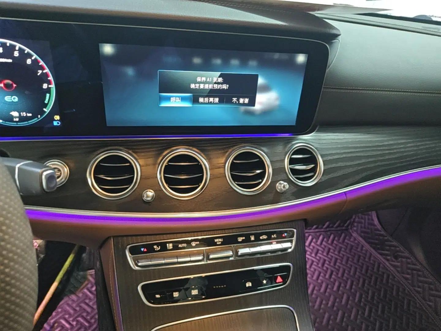 Mercedes-Benz E-Class New Energy 2022 Second Facelift E 350 e L Plug-in Hybrid Sports Sedan — миниатюра 15
