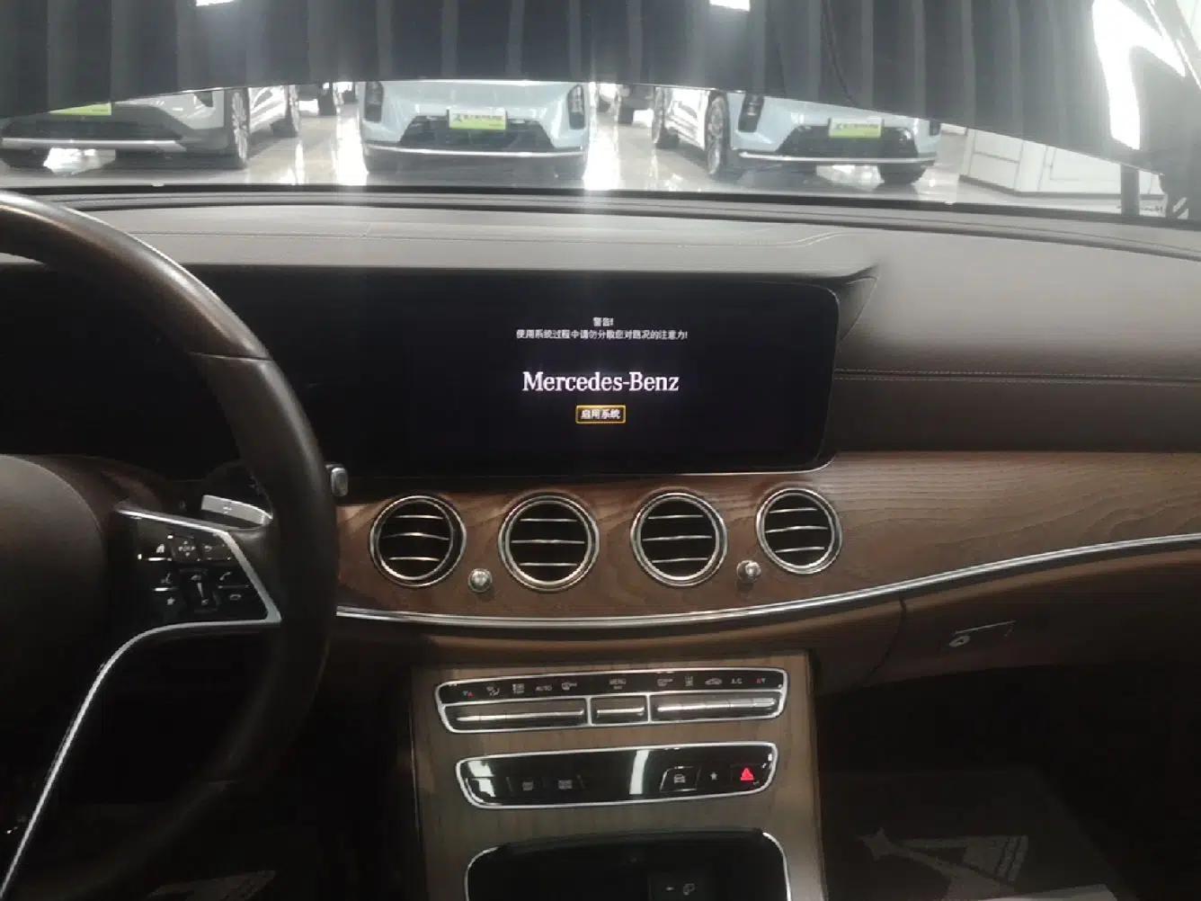 Mercedes-Benz E-Class New Energy 2022 Second Facelift E 350 e L Plug-in Hybrid Sedan — миниатюра 20