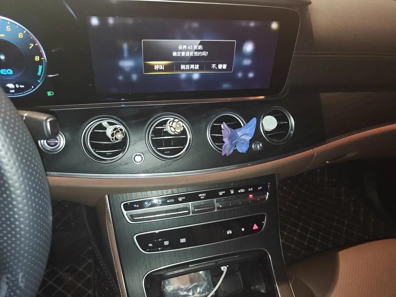 Mercedes-Benz E-Class New Energy 2022 Restyled E 350 e L Plug-in Hybrid Sports Sedan — миниатюра 13