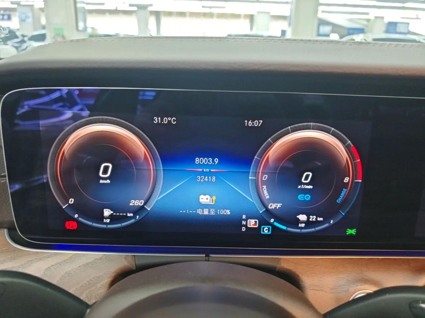 Mercedes-Benz E-Class New Energy 2022 Facelift E 350 e L Plug-in Hybrid Sedan — миниатюра 19
