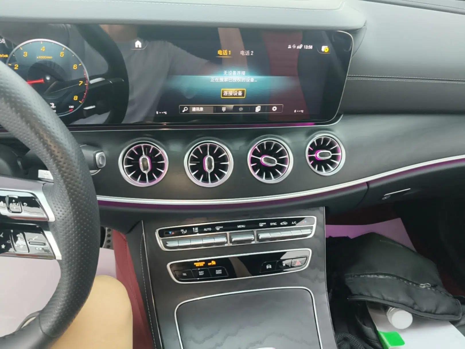 Mercedes-Benz E-Class 2023 E 260 Coupe — миниатюра 15
