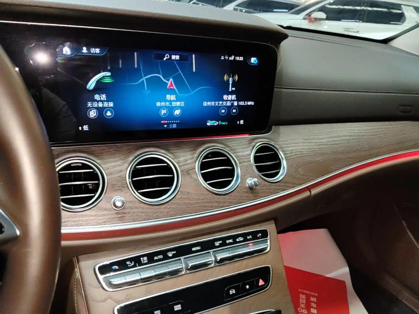 Mercedes-Benz E-Class 2021 Restyled E 300 L Luxury Edition — миниатюра 15