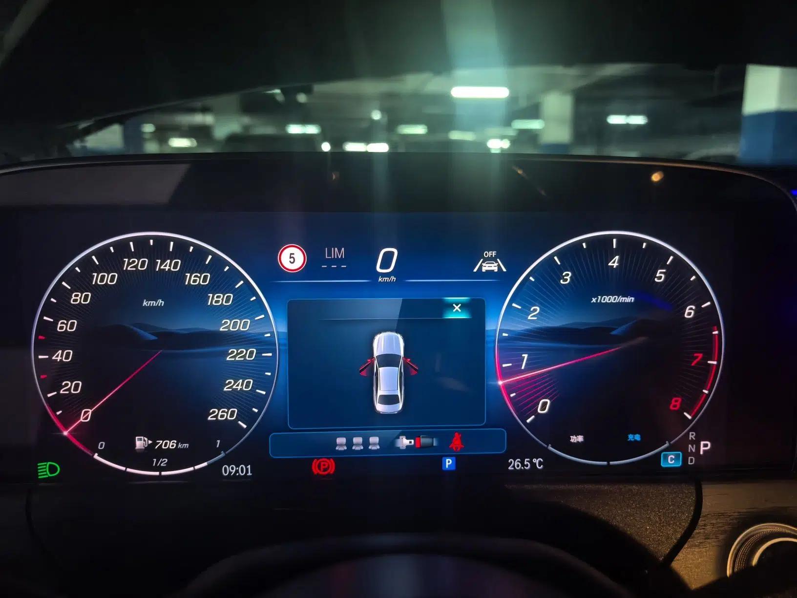 Mercedes-Benz E-Class 2024 E 300 L Fashion Sport Model — миниатюра 11