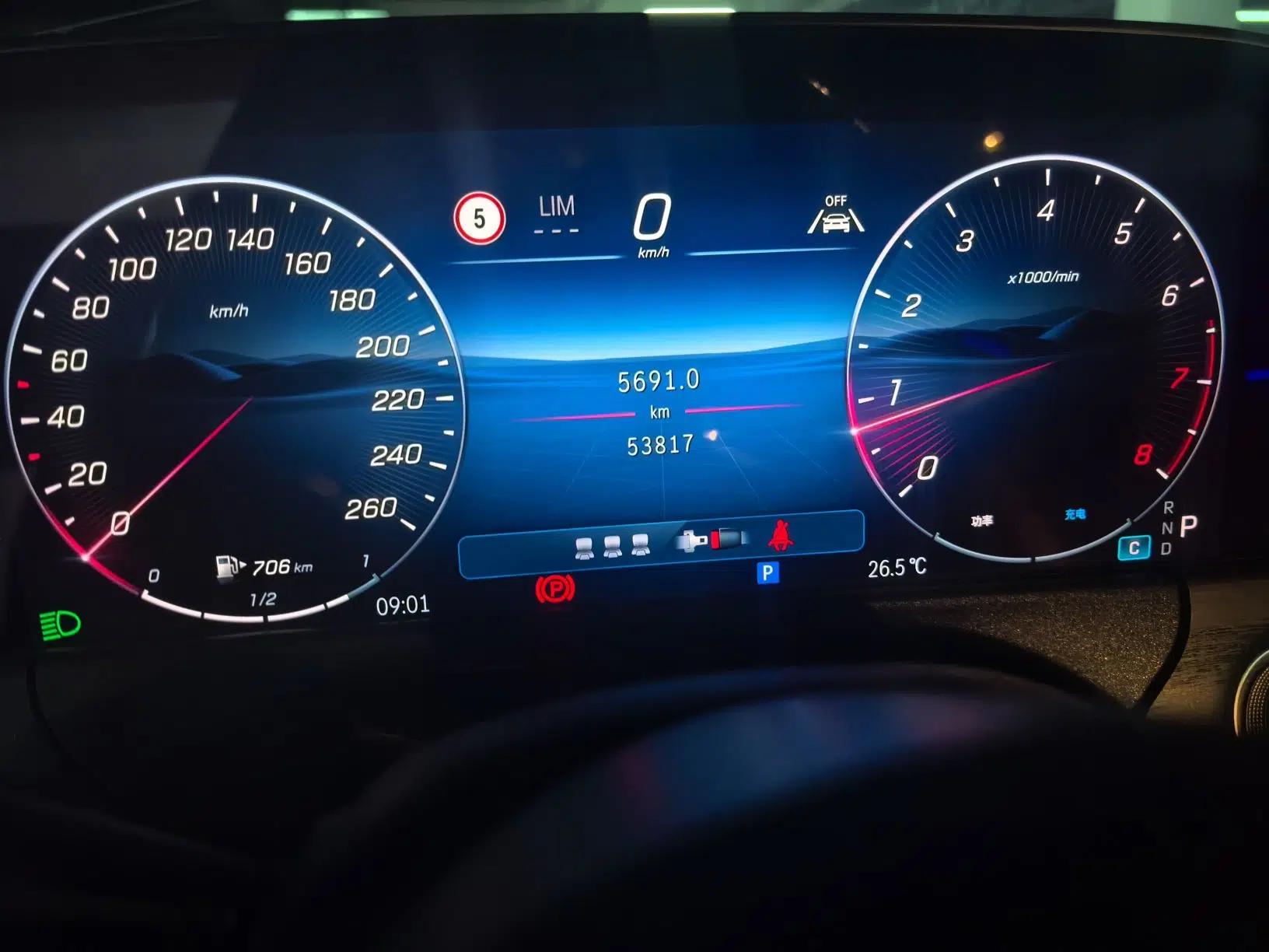 Mercedes-Benz E-Class 2024 E 300 L Fashion Sport Model — миниатюра 12