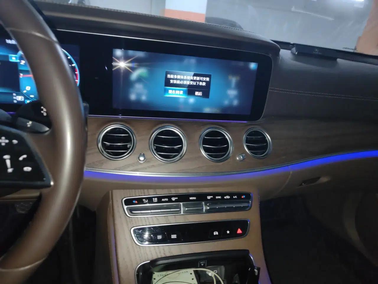 Mercedes-Benz E-Class 2022 Updated E 300 L Luxury Edition — миниатюра 13