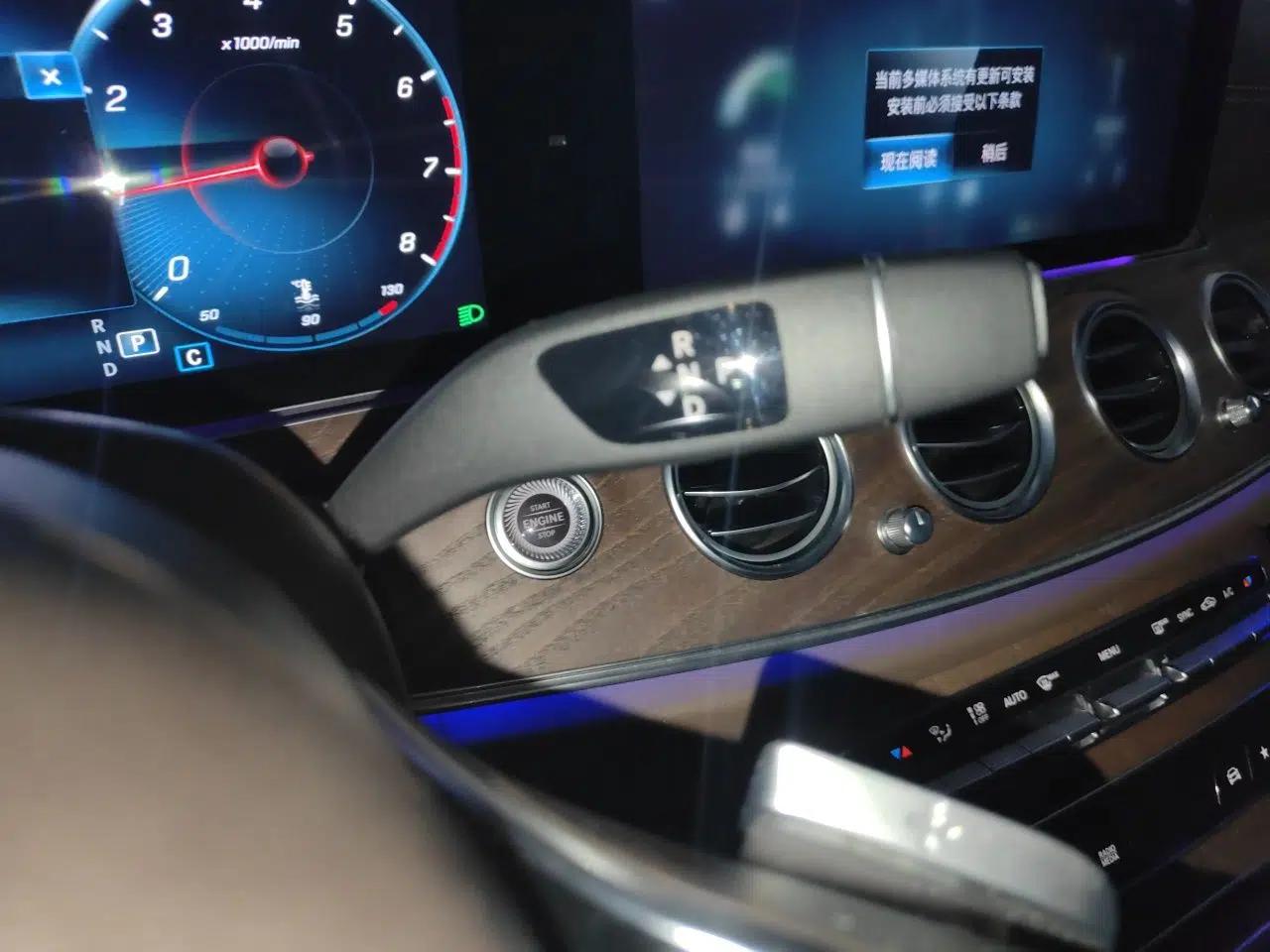 Mercedes-Benz E-Class 2022 Updated E 300 L Luxury Edition — миниатюра 14
