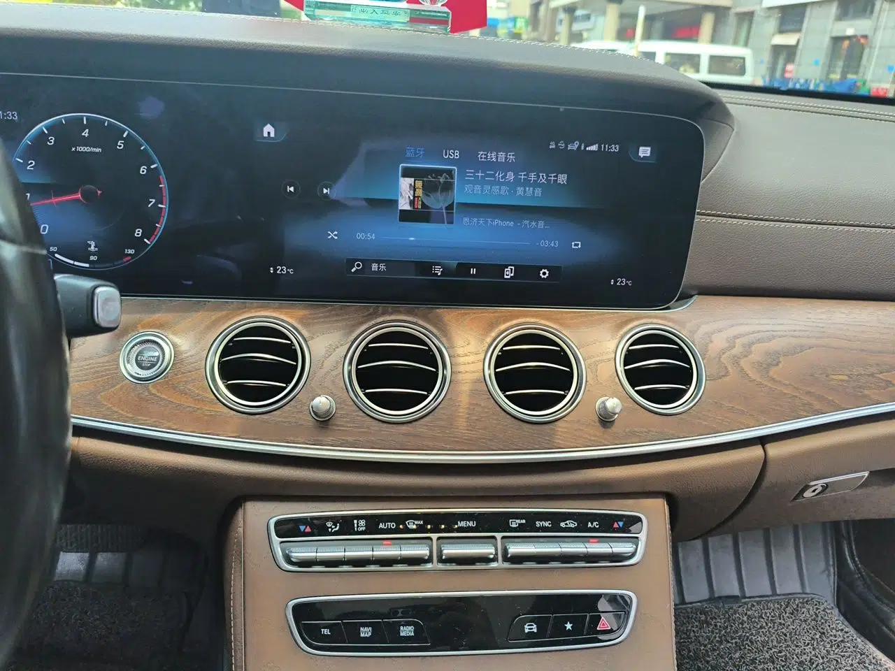 Mercedes-Benz E-Class 2021 Restyled E 300 L Luxury Edition — миниатюра 13