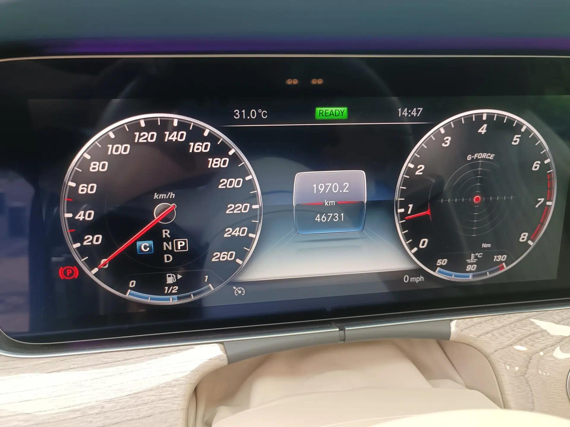 Mercedes-Benz E-Class 2020 E 260 Coupe — миниатюра 12