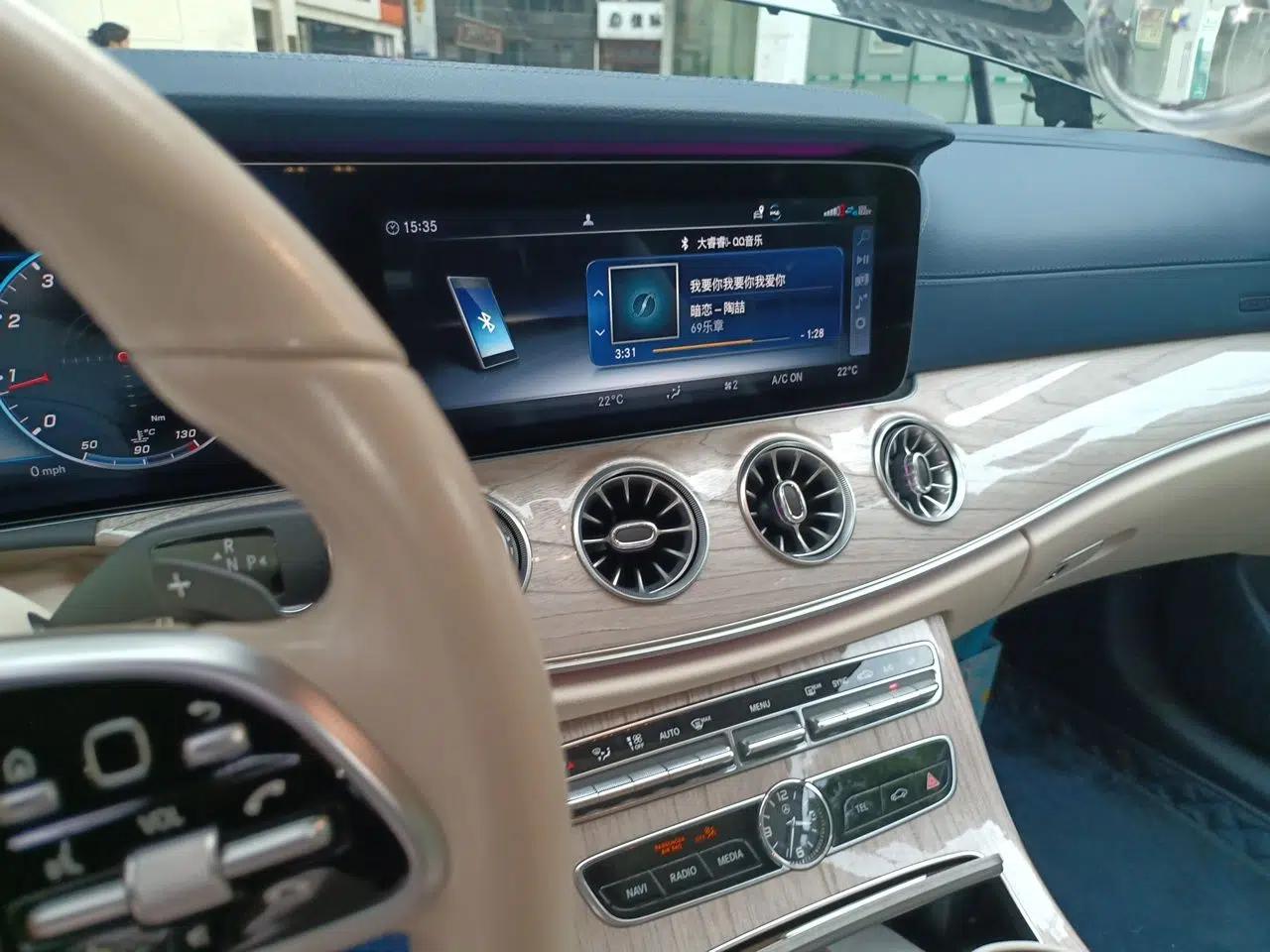 Mercedes-Benz E-Class 2020 E 260 Coupe — миниатюра 13