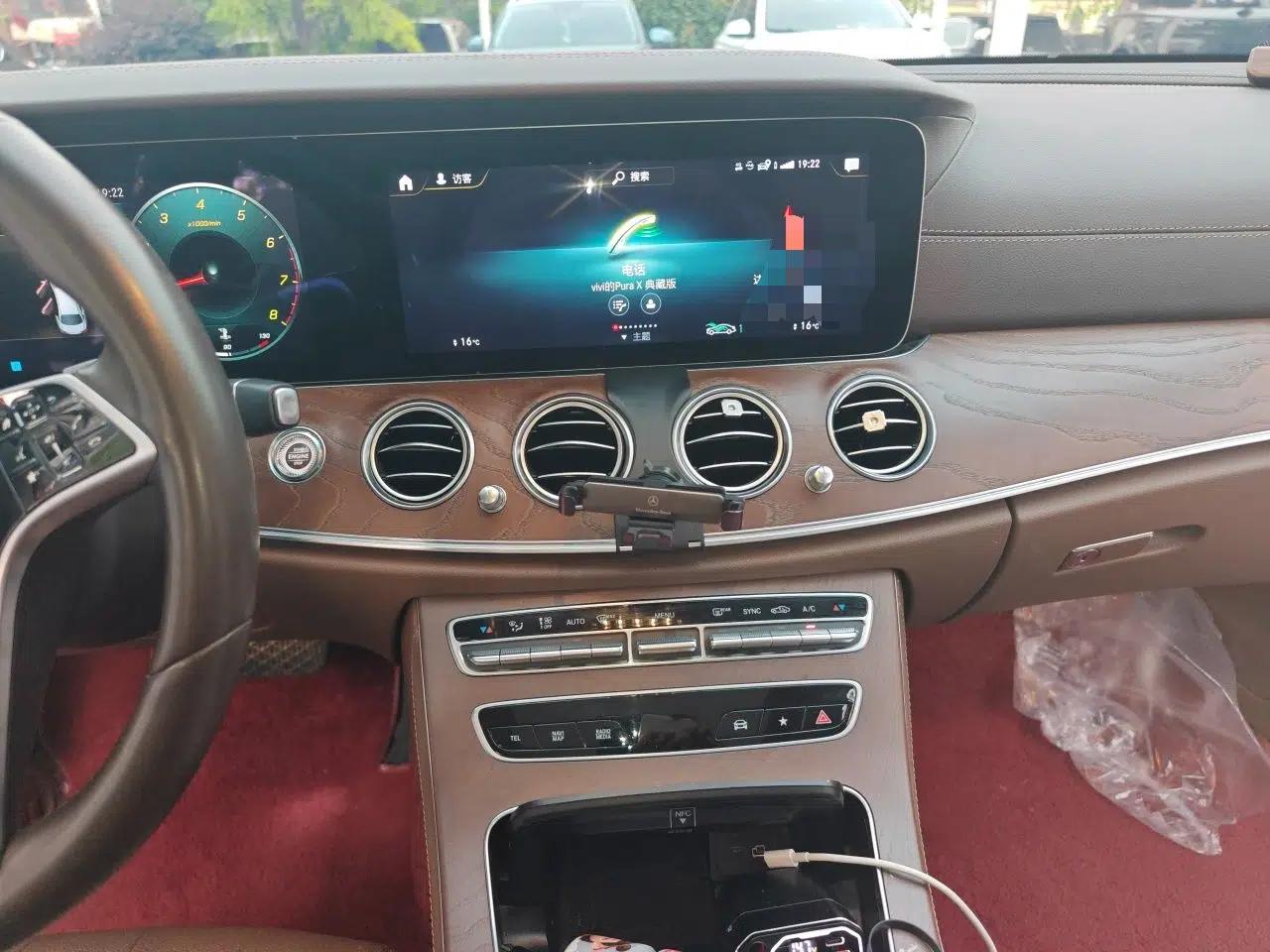 Mercedes-Benz E-Class 2023 Updated E 300 L Luxury Edition — миниатюра 13