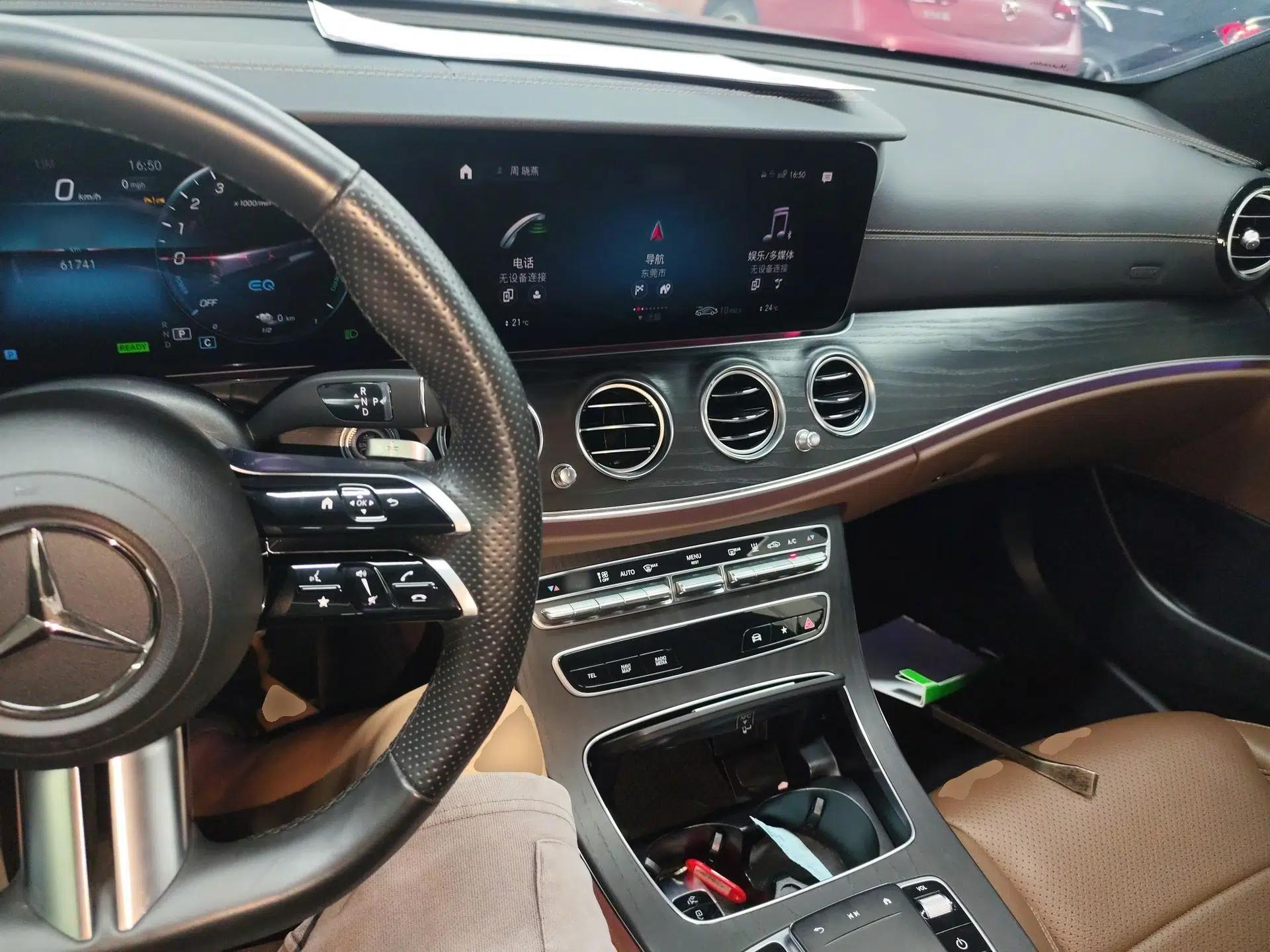 Mercedes-Benz E-Class New Energy 2022 Second Facelift E 350 e L Plug-in Hybrid Sports Sedan — миниатюра 12