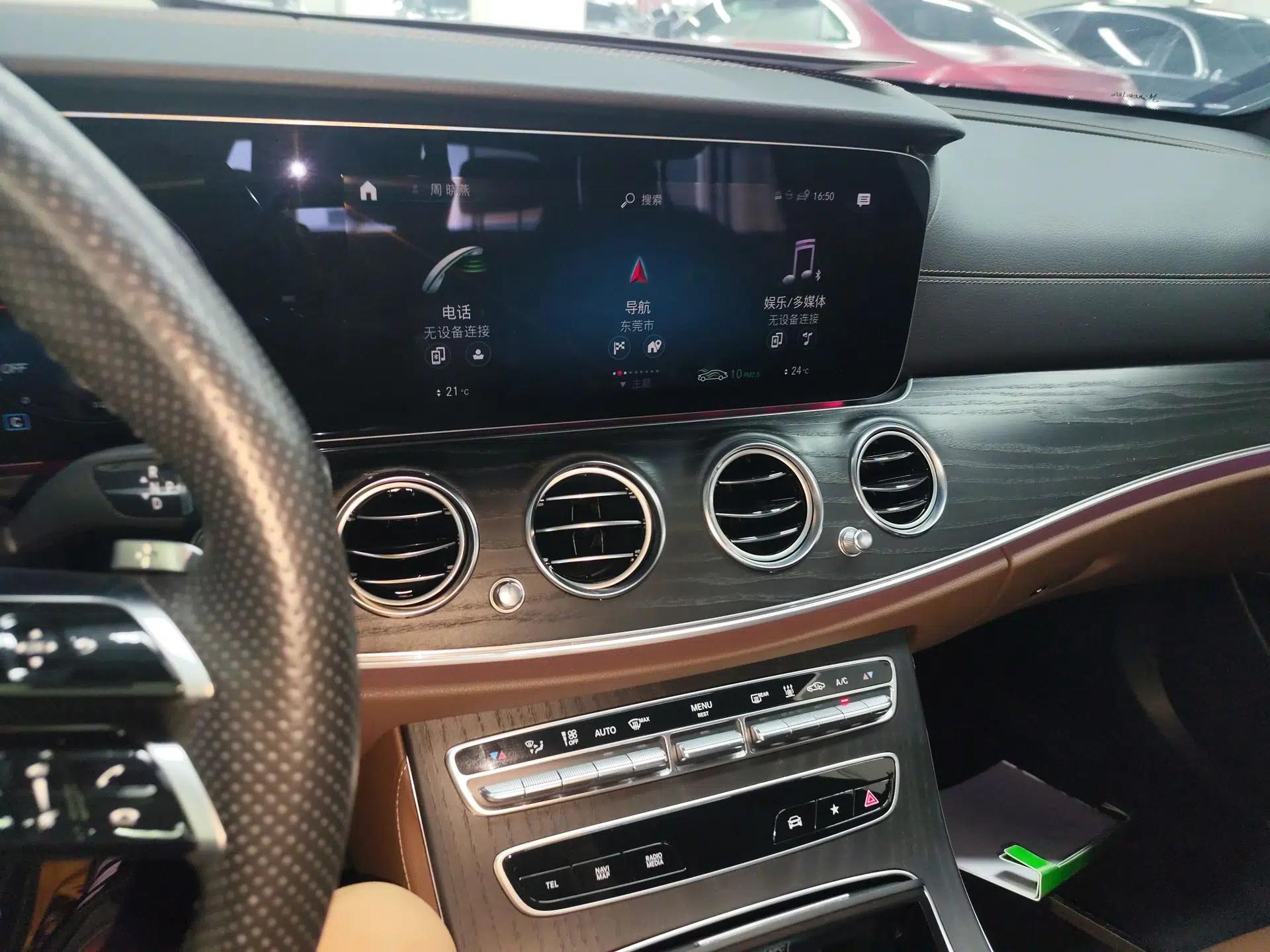 Mercedes-Benz E-Class New Energy 2022 Second Facelift E 350 e L Plug-in Hybrid Sports Sedan — миниатюра 15