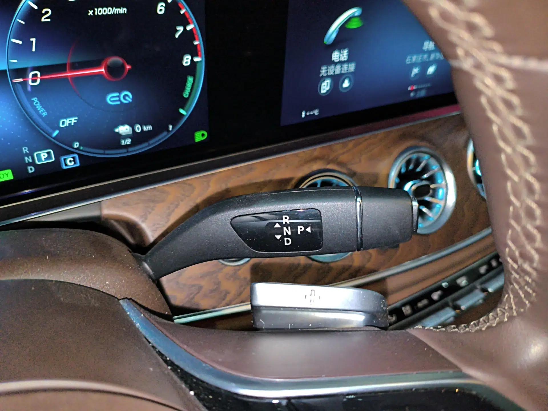 Mercedes-Benz E-Class New Energy 2022 Restyled E 350 e L Plug-in Hybrid Sedan — миниатюра 16