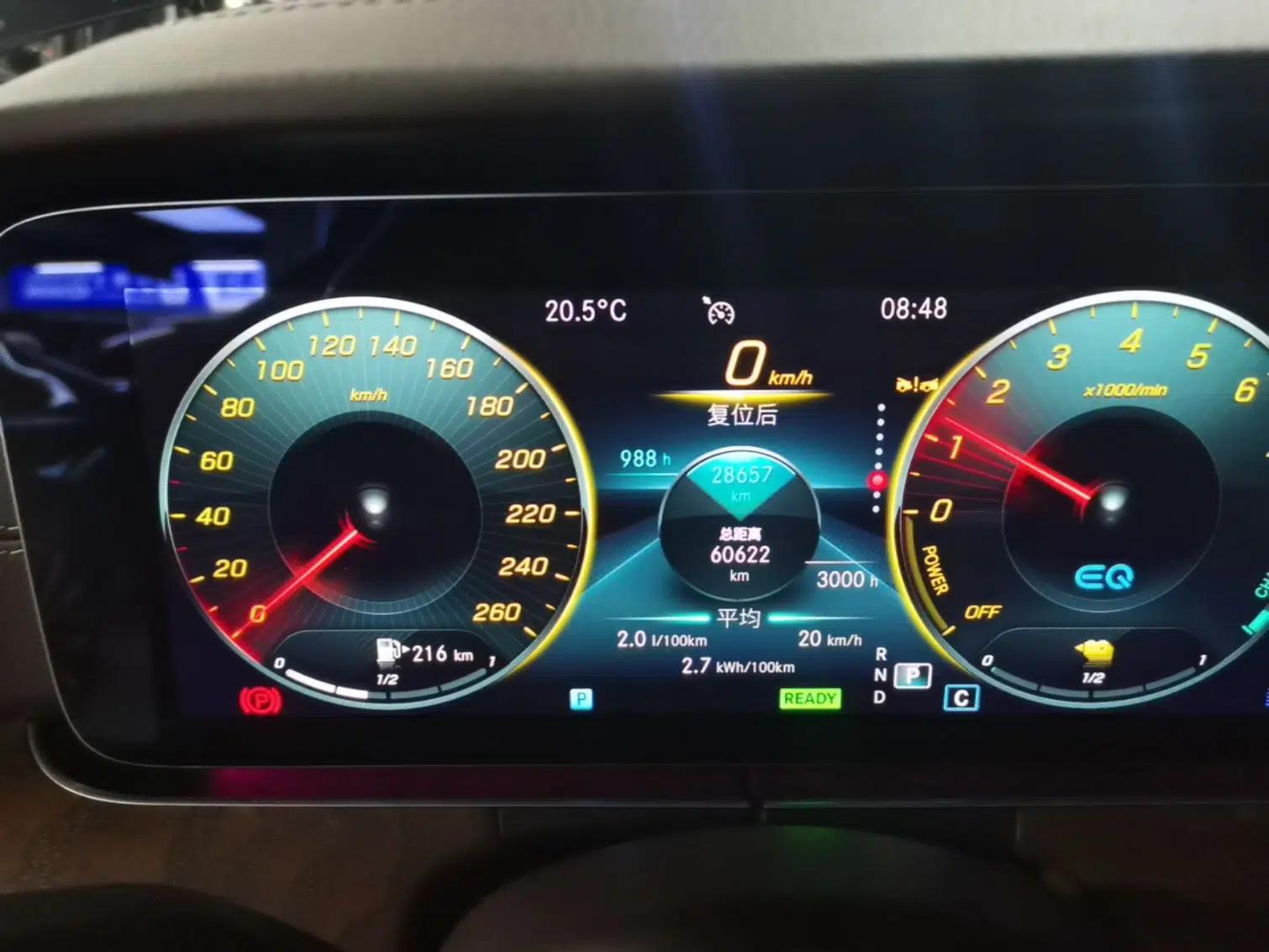 Mercedes-Benz E-Class New Energy 2022 Restyled E 350 e L Plug-in Hybrid Sedan — миниатюра 14