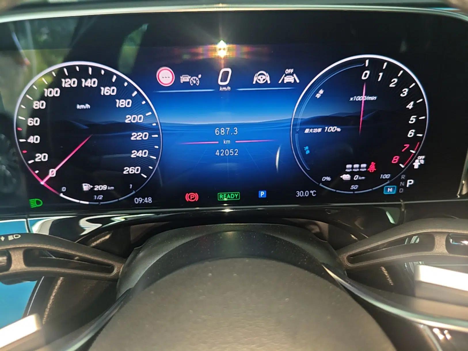 Mercedes-Benz E-Class New Energy 2024 E 350 e L Plug-in Hybrid Sedan — миниатюра 14