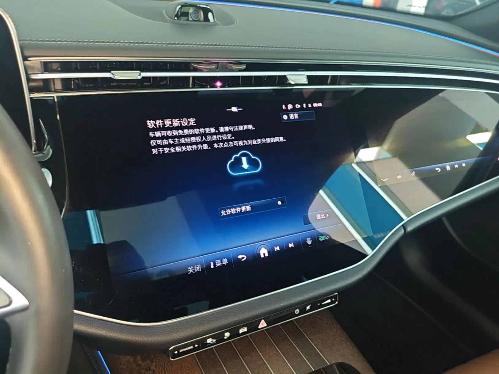 Mercedes-Benz E-Class New Energy 2024 E 350 e L Plug-in Hybrid Sedan — миниатюра 15