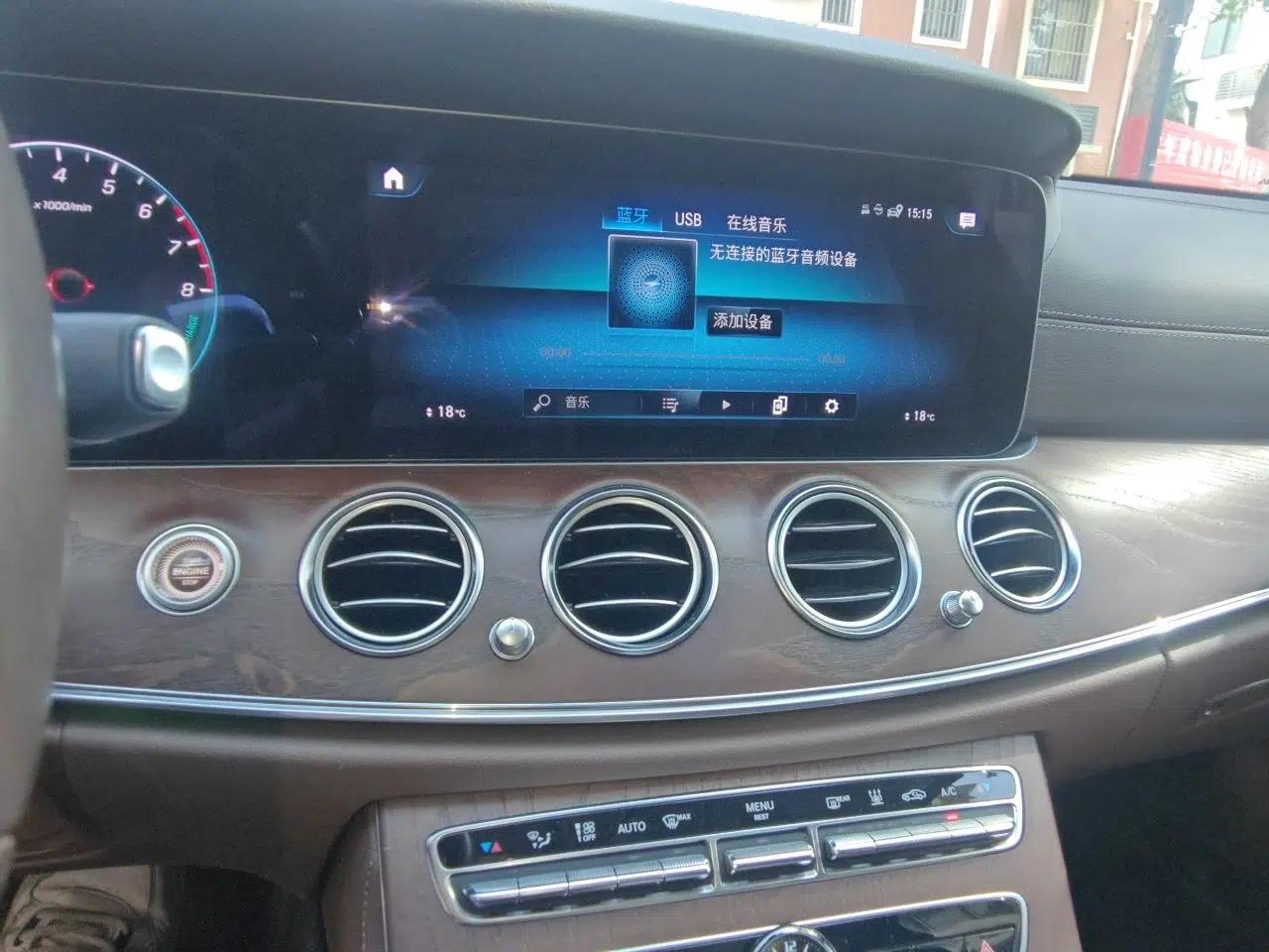 Mercedes-Benz E-Class New Energy 2023 E 350 e L Plug-in Hybrid Sedan — миниатюра 13
