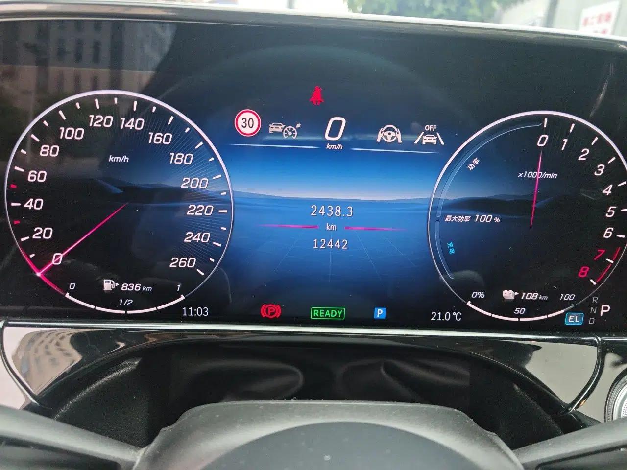 Mercedes-Benz E-Class New Energy 2024 E 350 e L Plug-in Hybrid Sedan — миниатюра 11